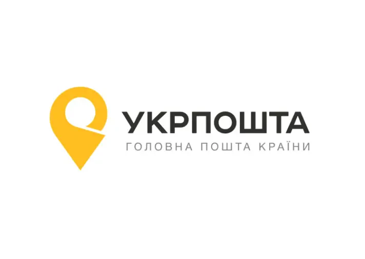 «Укрпошта» продала на аукціоні перший набір невручених посилок в 25 разів дорожче стартової ціни