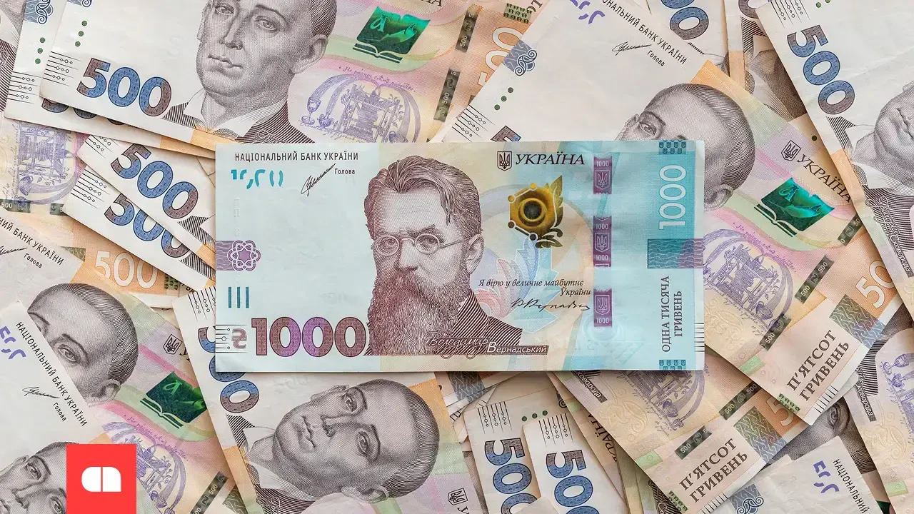 Тестування стейджа
